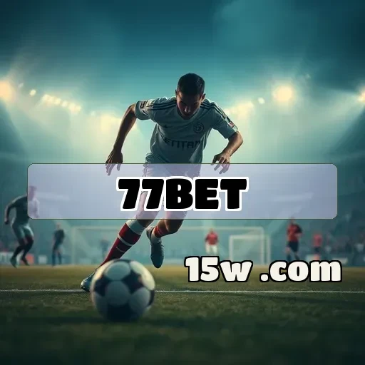 77bet: Descubra a Seção Virtual e Seus Recursos Incríveis